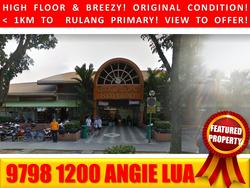 Blk 208 Boon Lay Place (Jurong West), HDB 3 Rooms #153405672